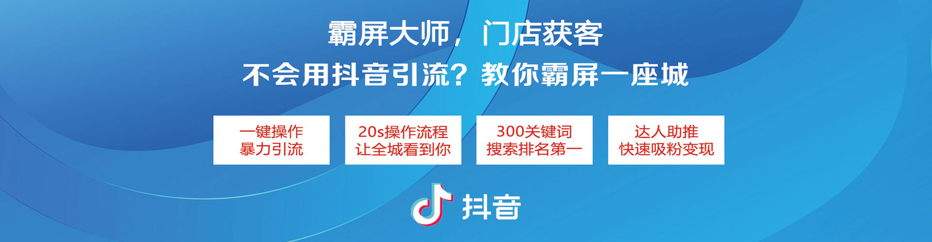 集宁百度推广排名